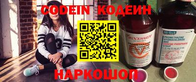 Альфа ПВП Дубна