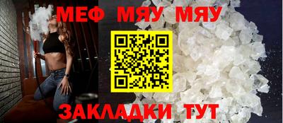 бошки Донской