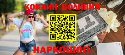 Альфа ПВП Дубна
