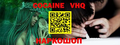 Альфа ПВП Дубна