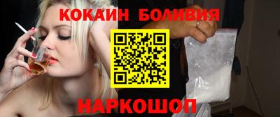 Альфа ПВП Дубна