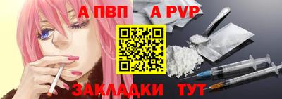 ECSTASY Донецк