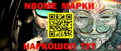 Альфа ПВП Дубна