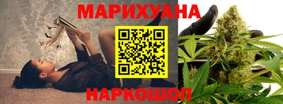 бошки Донской