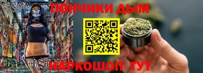 ECSTASY Донецк