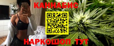 бошки Донской