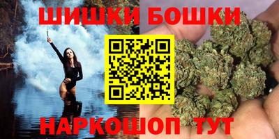 ECSTASY Донецк
