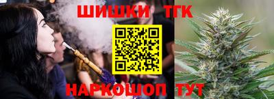 бошки Донской