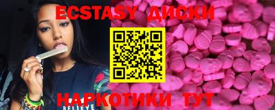 Альфа ПВП Дубна
