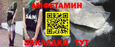 ECSTASY Донецк