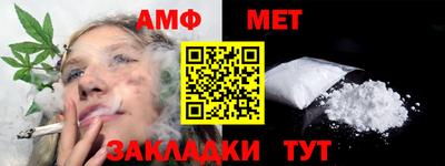 ECSTASY Донецк