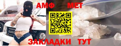 ECSTASY Донецк