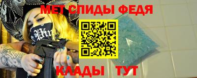 Альфа ПВП Дубна