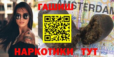 Альфа ПВП Дубна