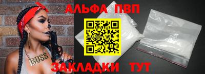 ECSTASY Донецк