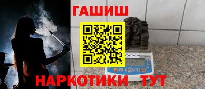 бошки Донской