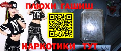 Альфа ПВП Дубна