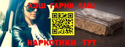 наркотики Ефремов