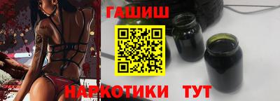 ECSTASY Донецк