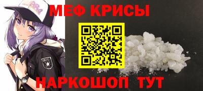 ECSTASY Донецк