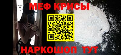 ECSTASY Донецк