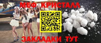 ECSTASY Донецк