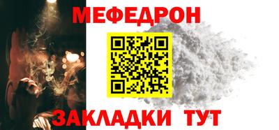 Альфа ПВП Дубна